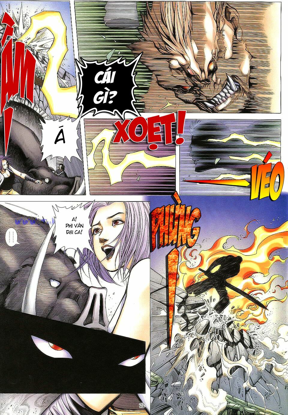 Chiến Thần Ký: Chapter 6