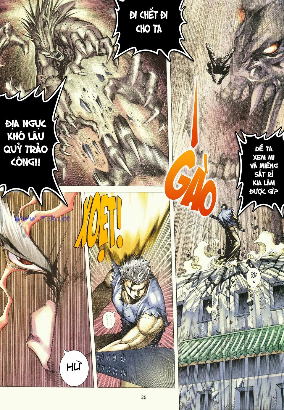 Chiến Thần Ký: Chapter 6