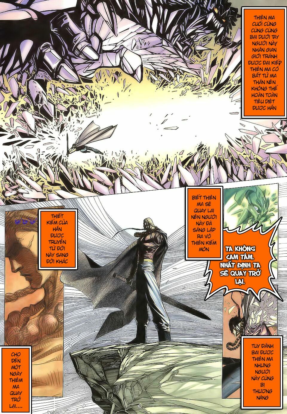 Chiến Thần Ký: Chapter 6