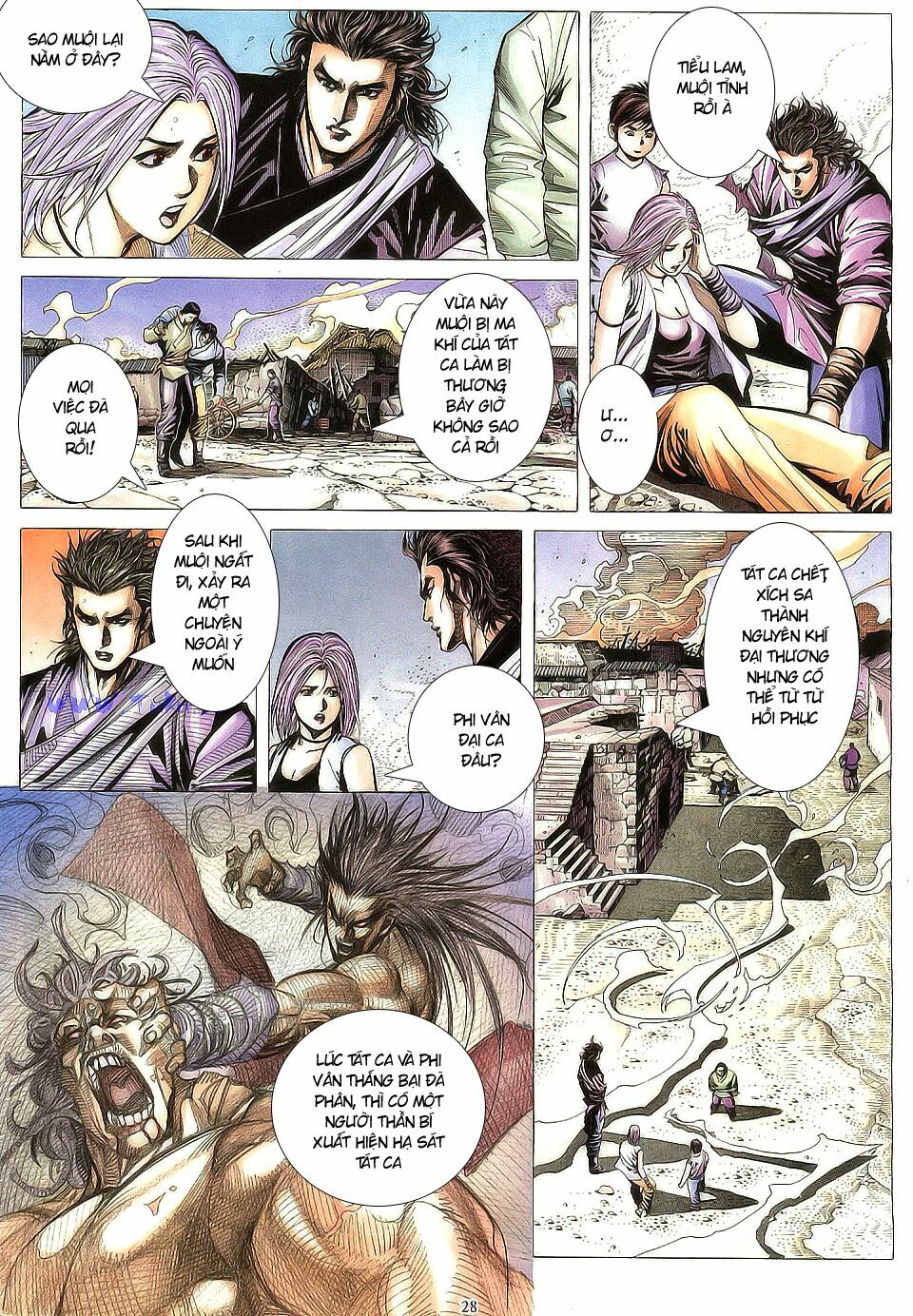 Chiến Thần Ký: Chapter 7