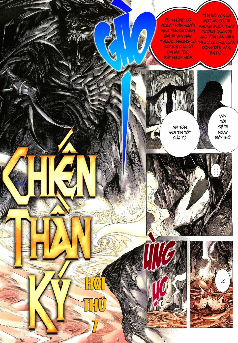 Chiến Thần Ký: Chapter 7