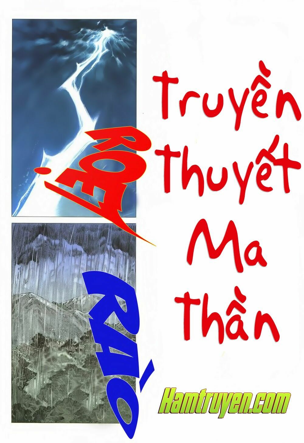 Chiến Thần Ký: Chapter 9