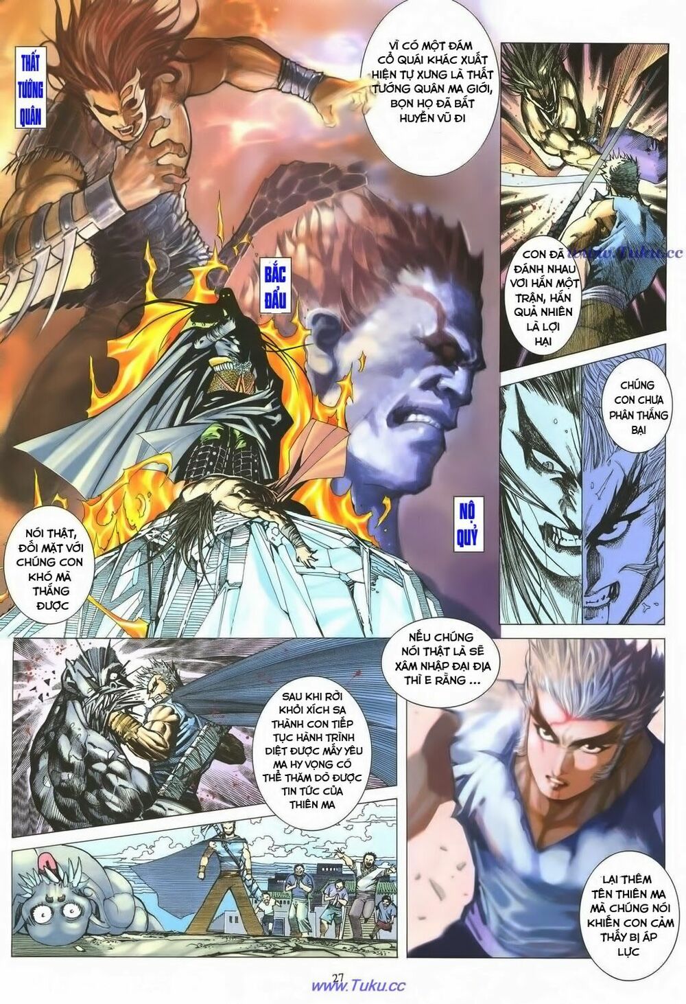 Chiến Thần Ký: Chapter 9
