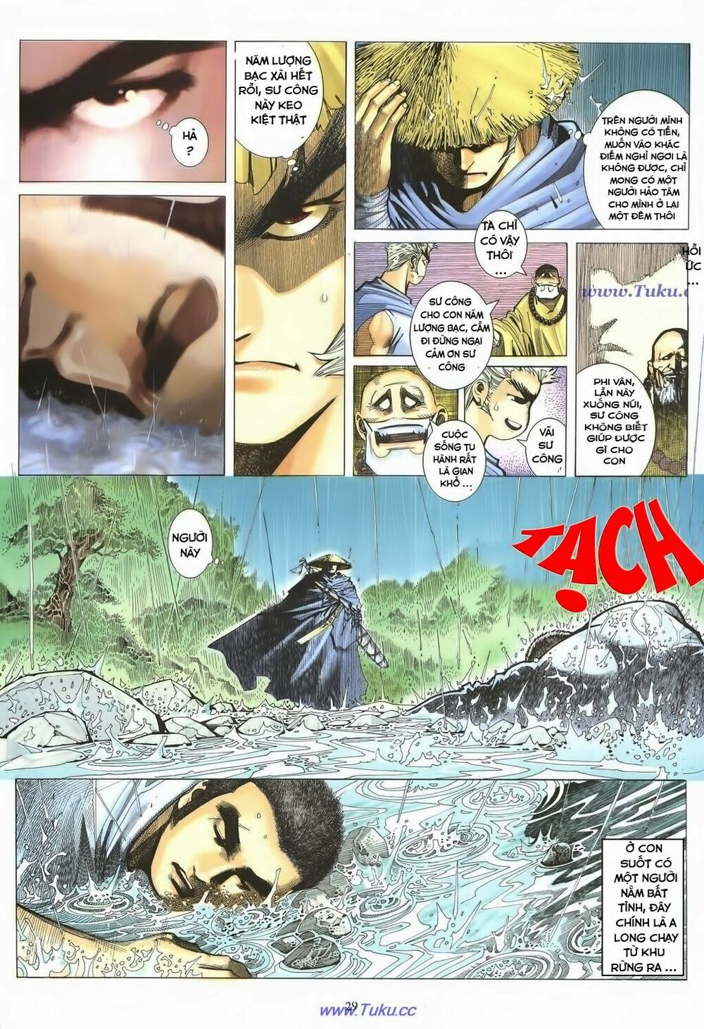 Chiến Thần Ký: Chapter 9