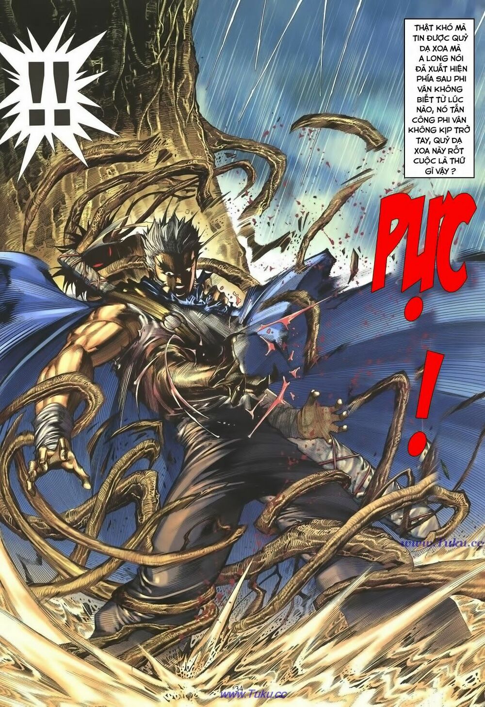 Chiến Thần Ký: Chapter 9