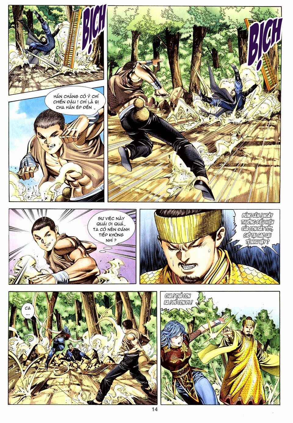 Tuyệt Thế Vô Song: Chapter 104