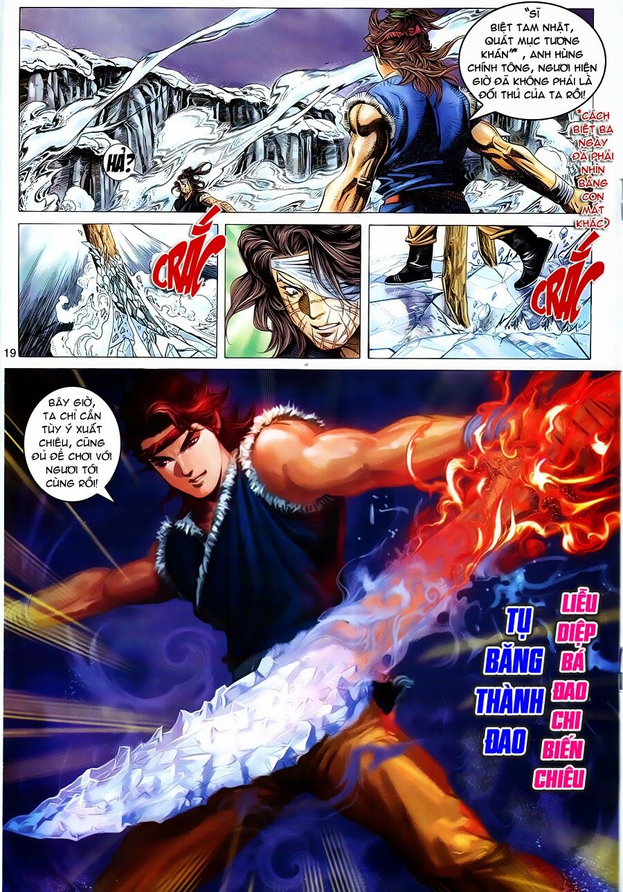 Tuyệt Thế Vô Song: Chapter 111
