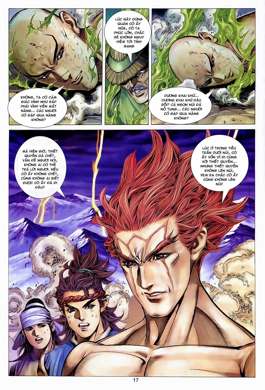 Tuyệt Thế Vô Song: Chapter 129