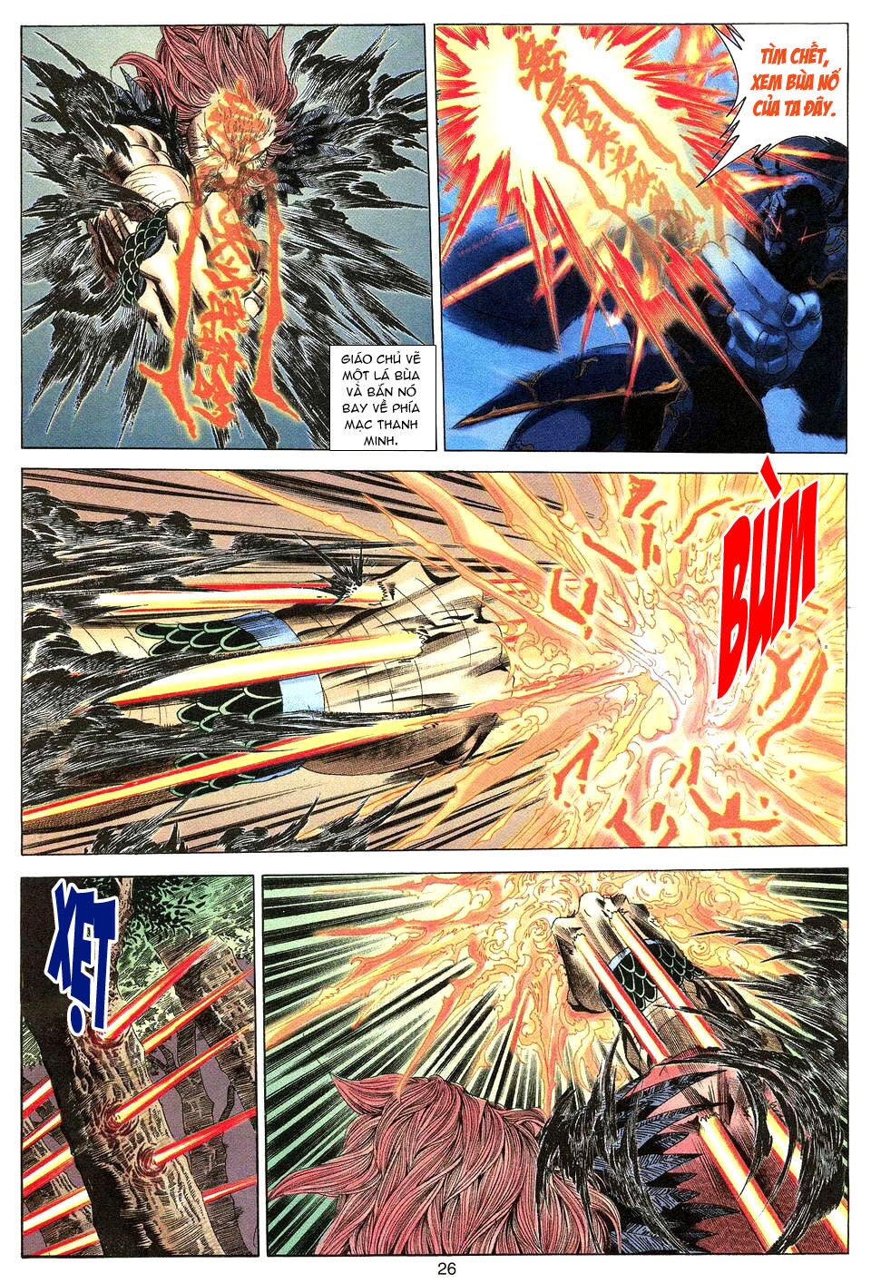 Tuyệt Thế Vô Song: Chapter 13