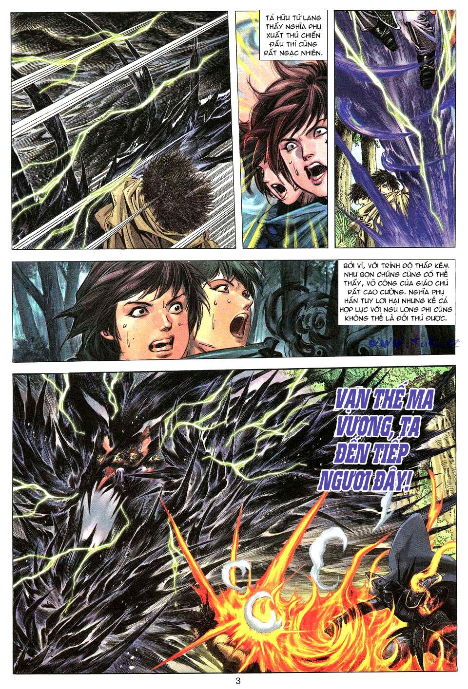 Tuyệt Thế Vô Song: Chapter 13