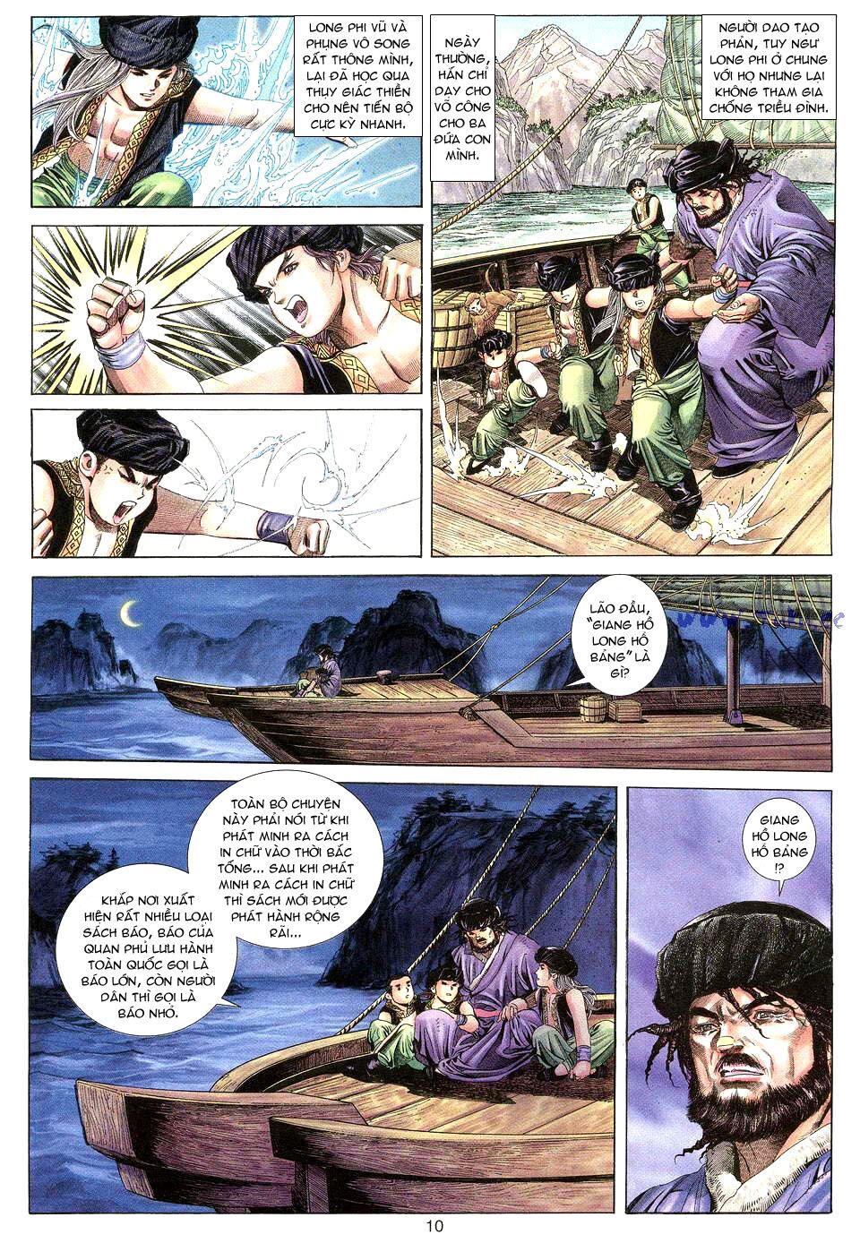 Tuyệt Thế Vô Song: Chapter 15
