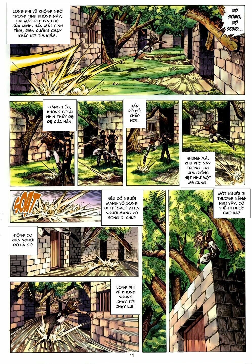 Tuyệt Thế Vô Song: Chapter 150