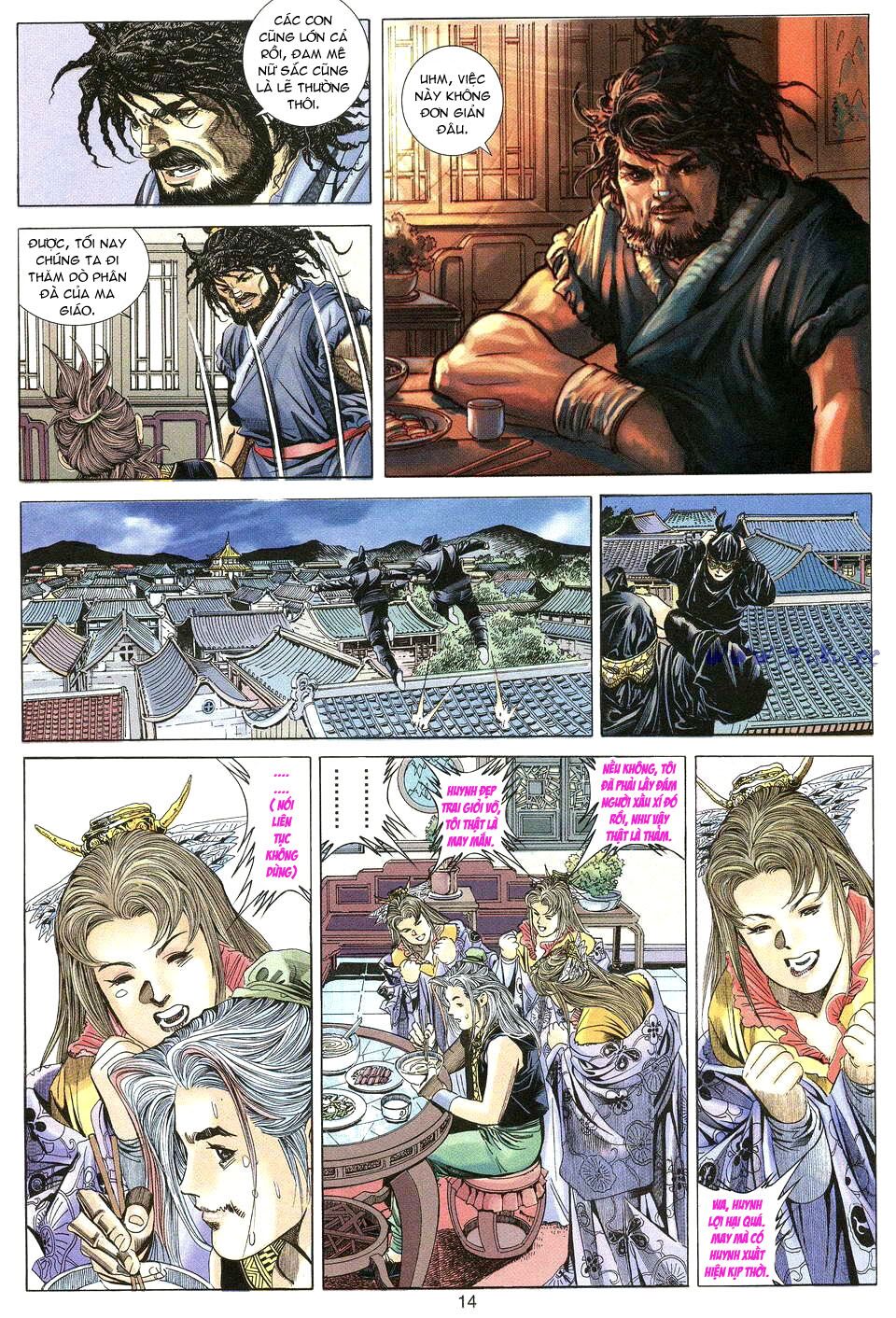Tuyệt Thế Vô Song: Chapter 16