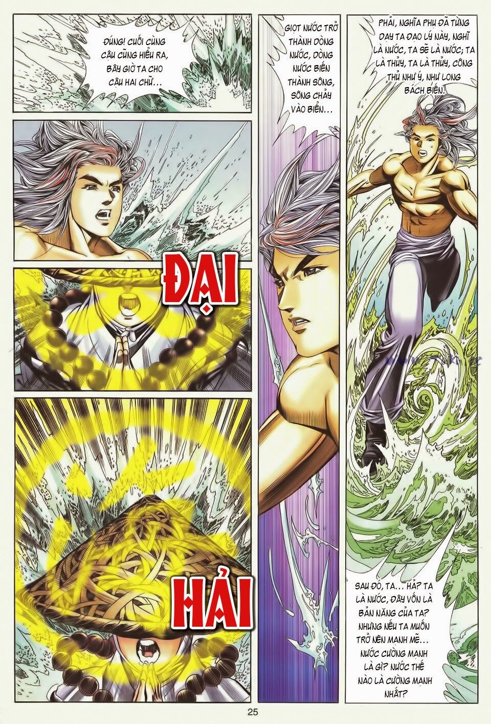 Tuyệt Thế Vô Song: Chapter 176