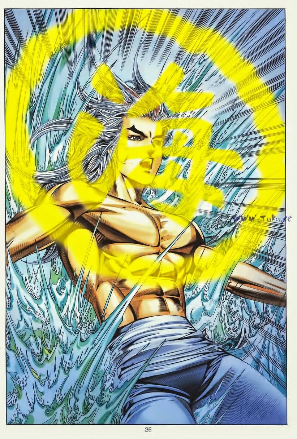 Tuyệt Thế Vô Song: Chapter 176