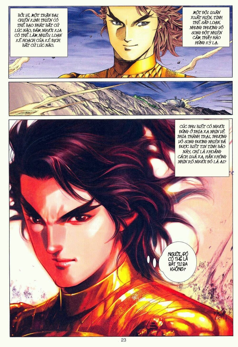 Tuyệt Thế Vô Song: Chapter 179