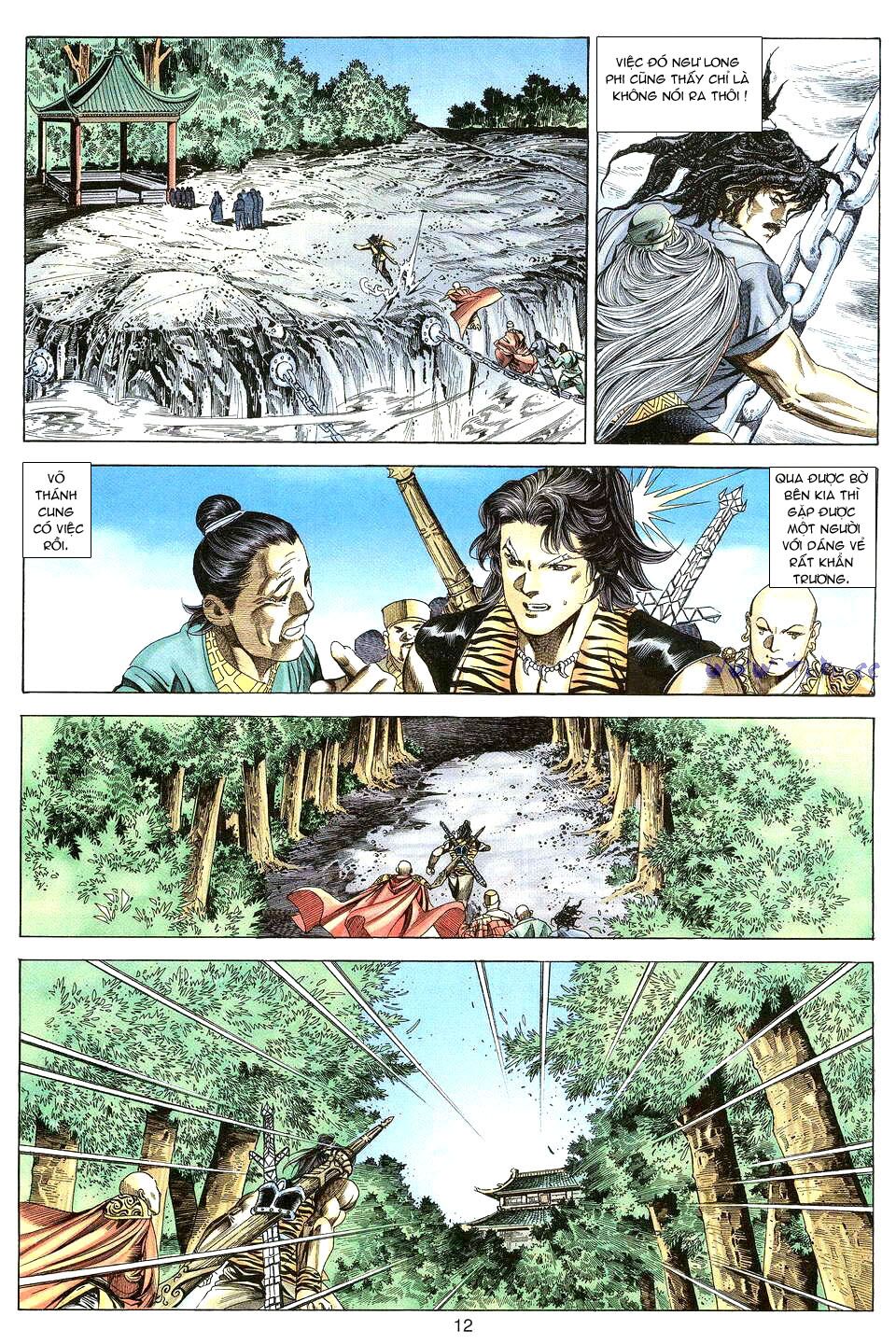 Tuyệt Thế Vô Song: Chapter 18