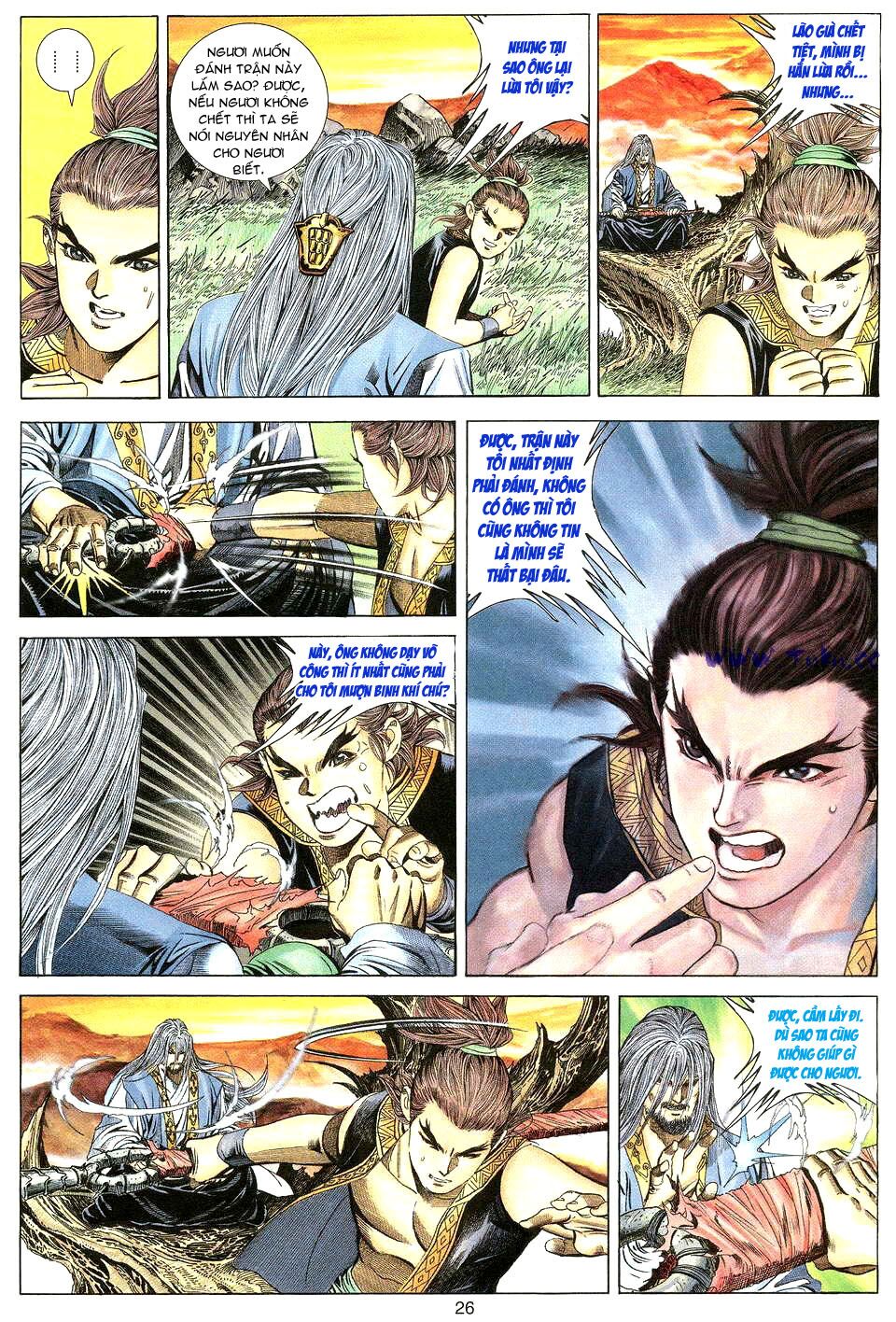 Tuyệt Thế Vô Song: Chapter 18