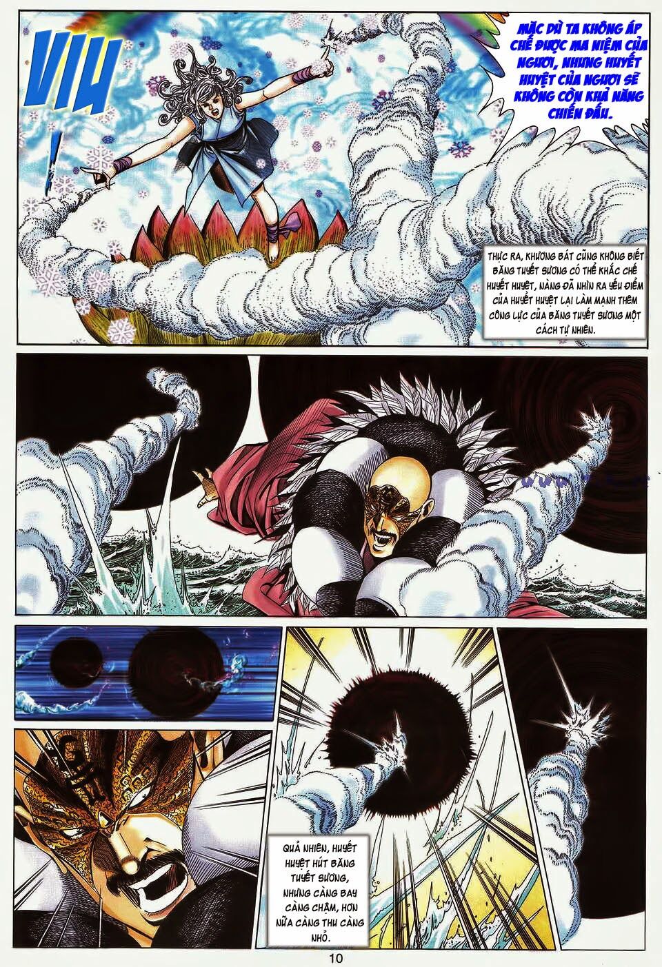 Tuyệt Thế Vô Song: Chapter 190