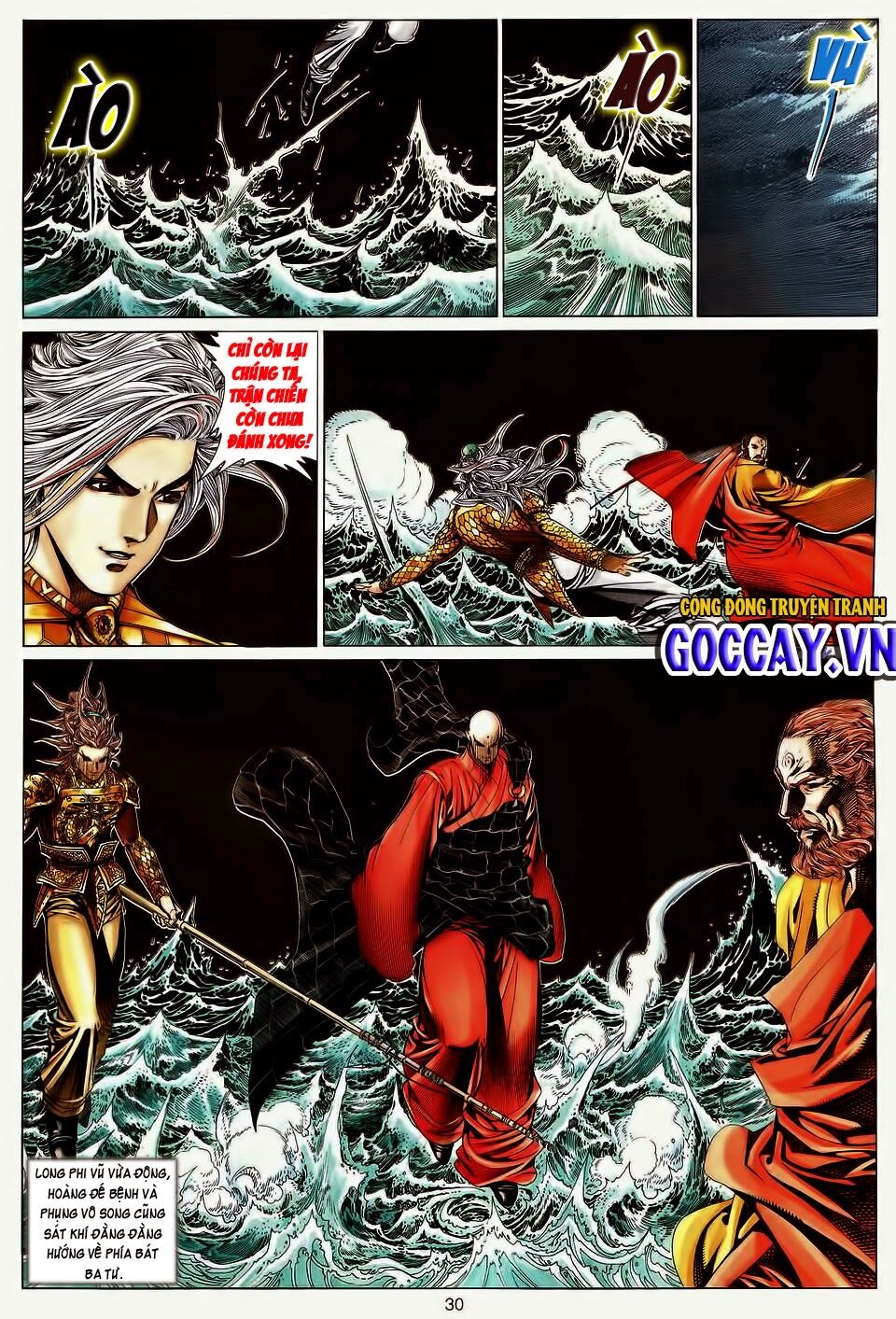 Tuyệt Thế Vô Song: Chapter 193