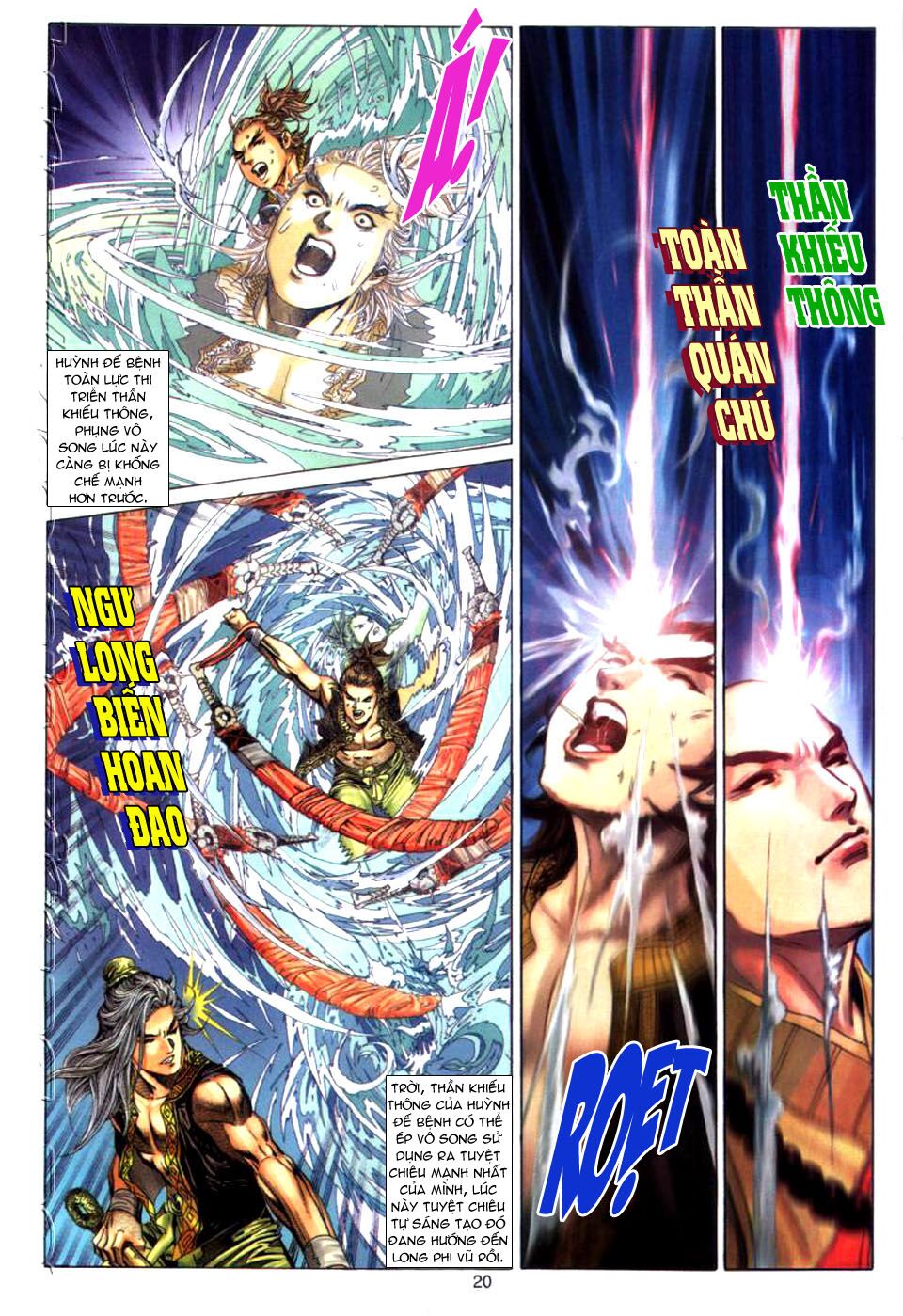 Tuyệt Thế Vô Song: Chapter 24