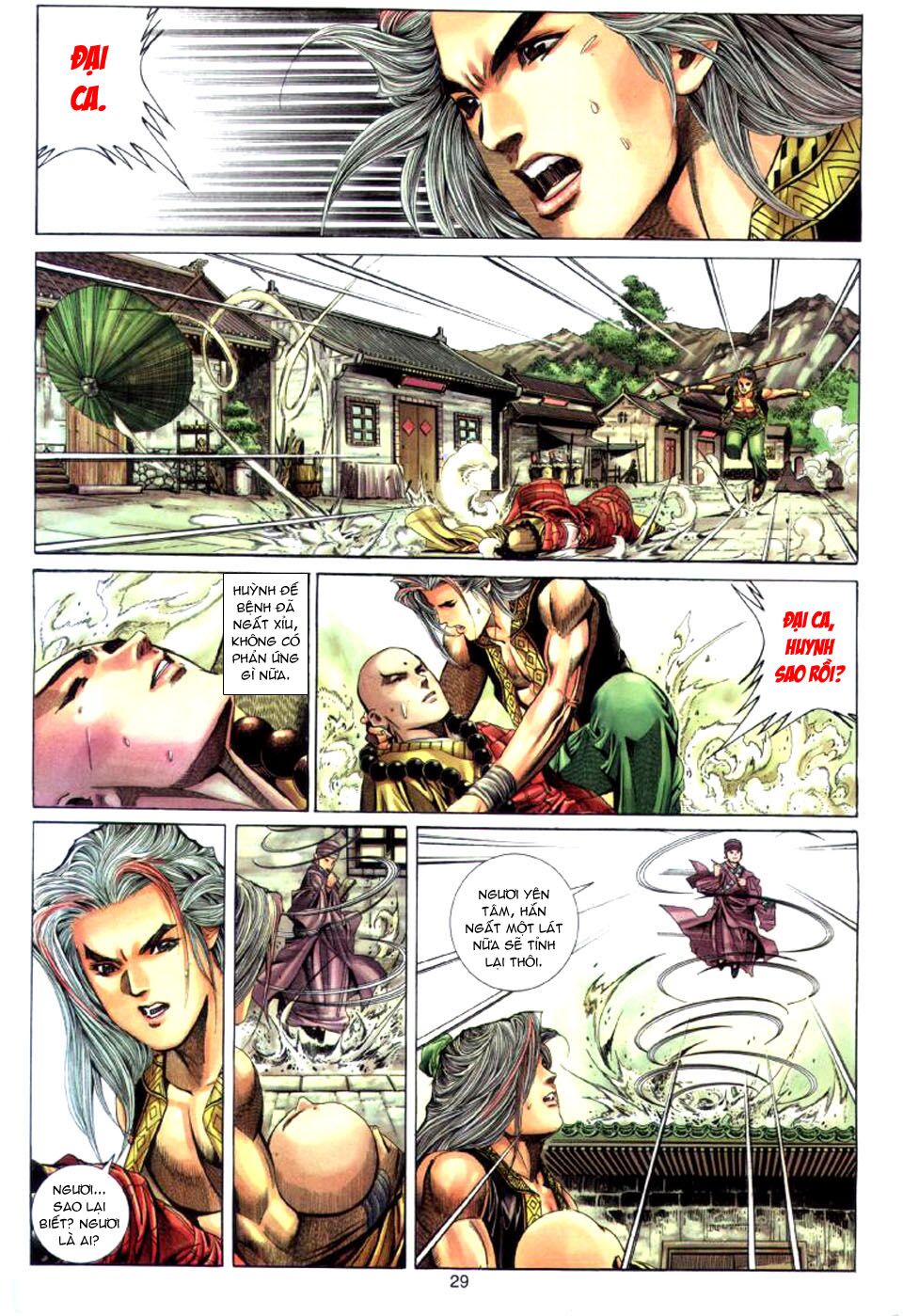Tuyệt Thế Vô Song: Chapter 24