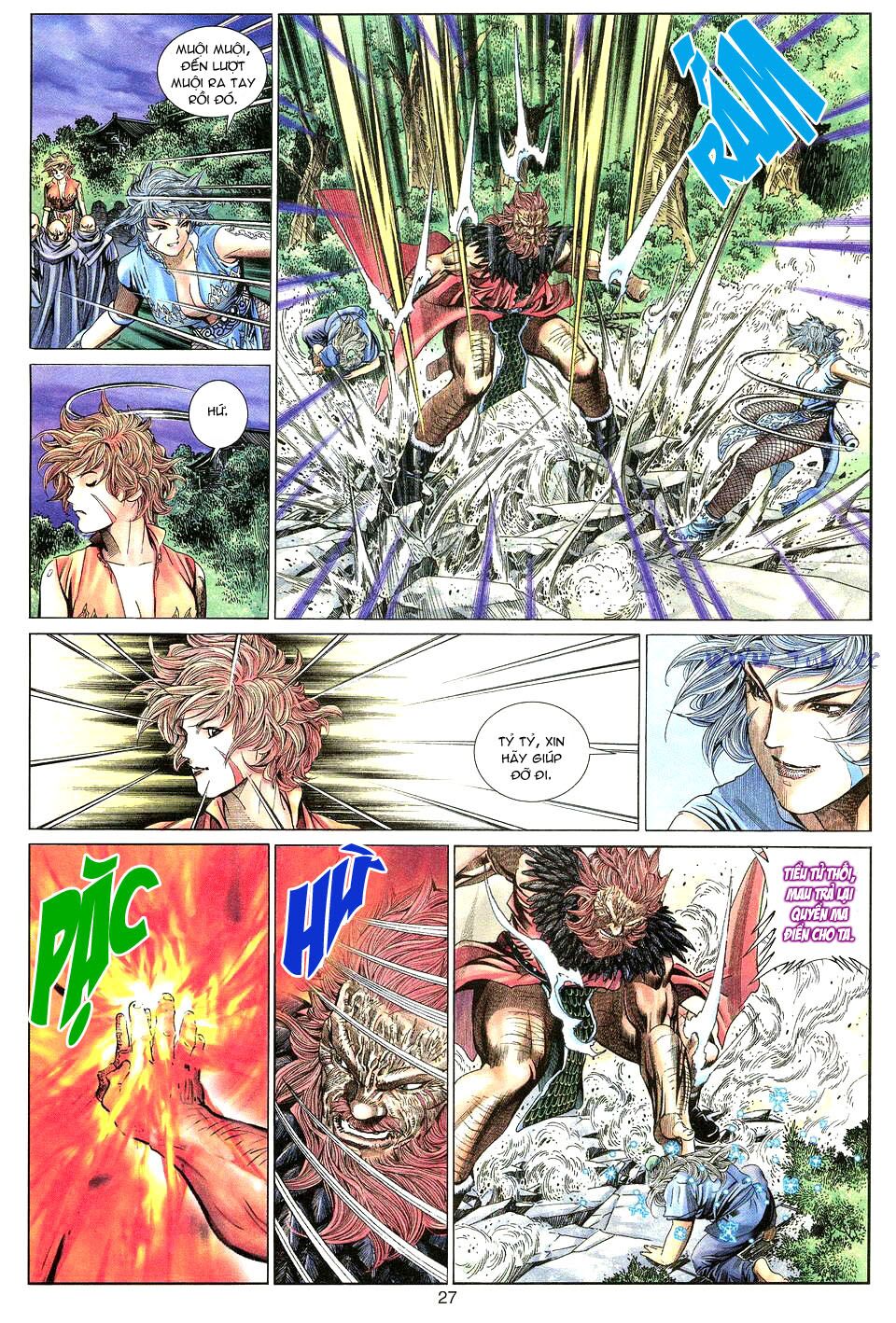 Tuyệt Thế Vô Song: Chapter 3
