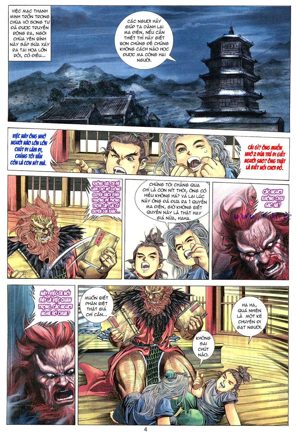 Tuyệt Thế Vô Song: Chapter 3