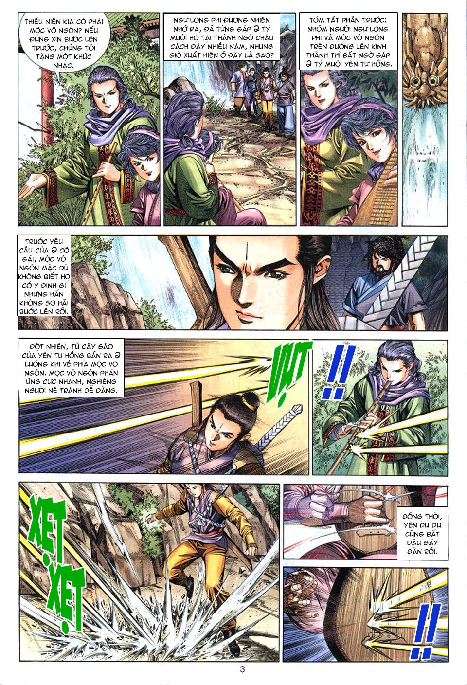 Tuyệt Thế Vô Song: Chapter 35