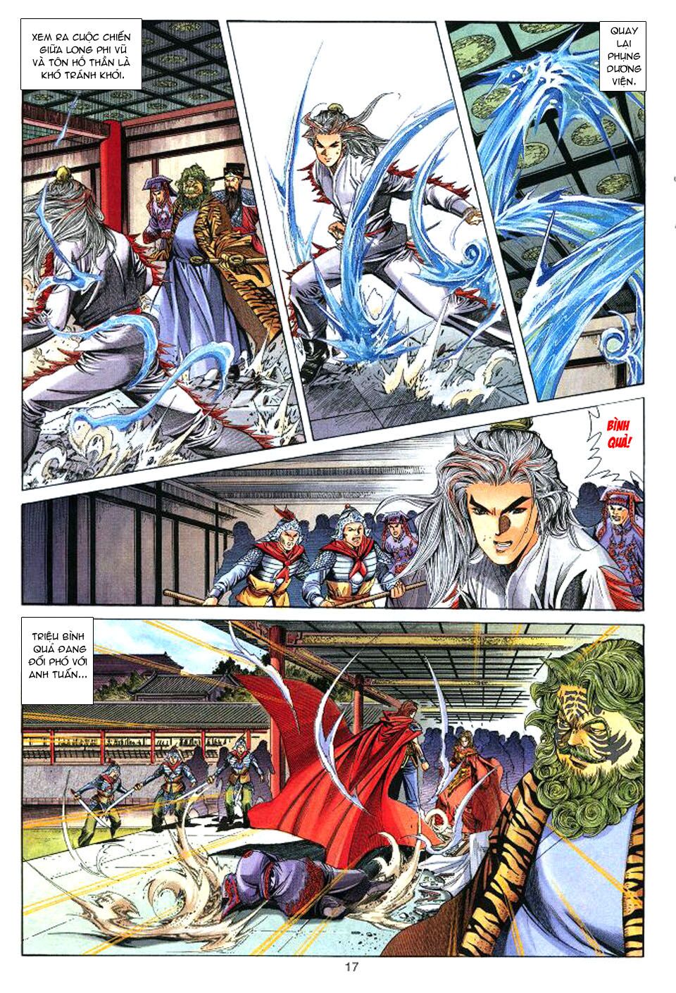 Tuyệt Thế Vô Song: Chapter 36