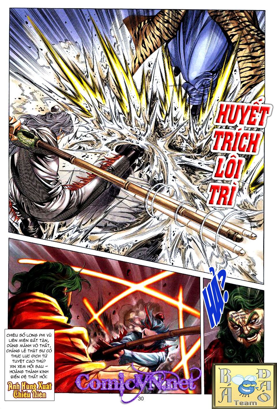 Tuyệt Thế Vô Song: Chapter 36