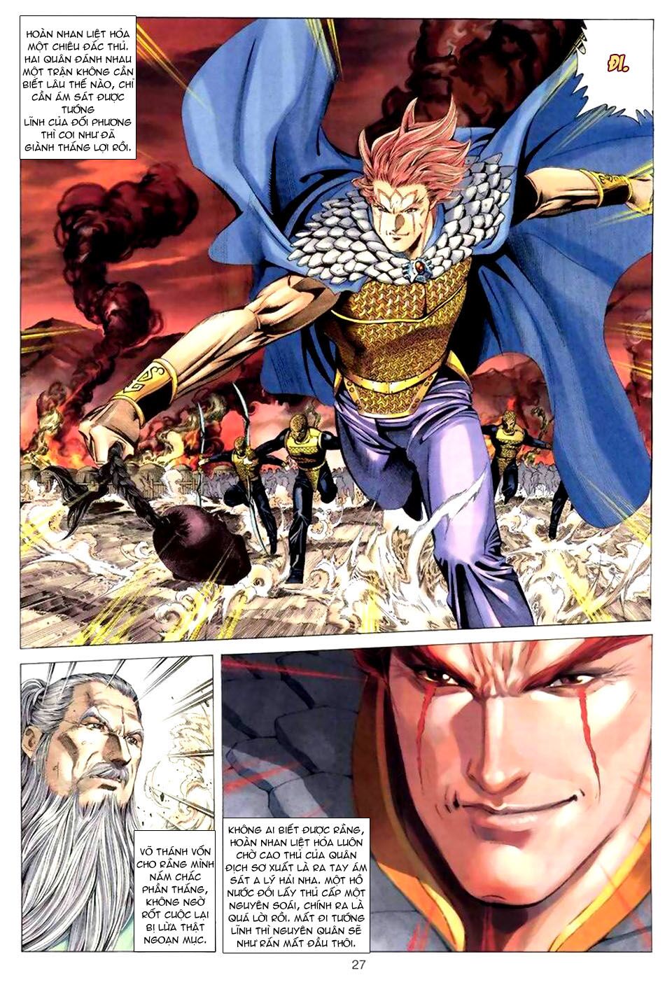 Tuyệt Thế Vô Song: Chapter 49