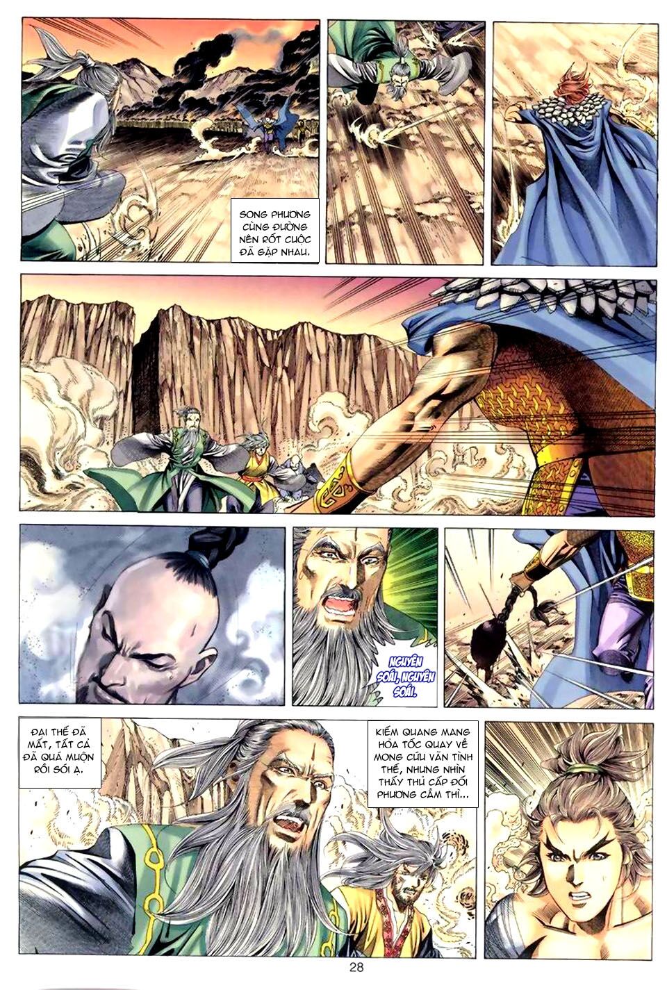 Tuyệt Thế Vô Song: Chapter 49