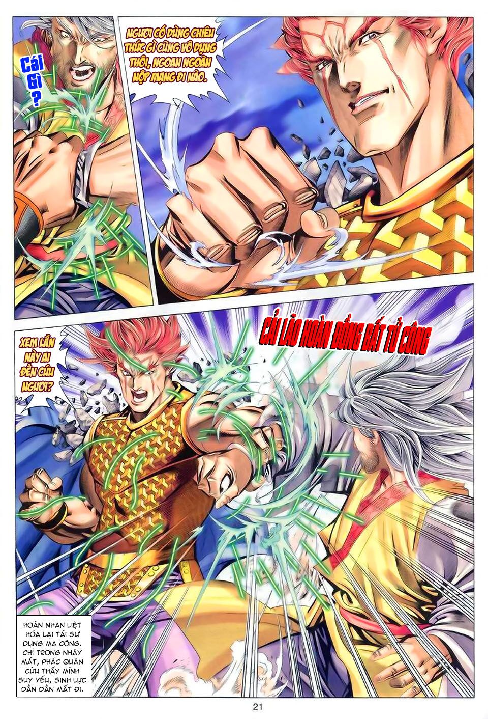 Tuyệt Thế Vô Song: Chapter 51