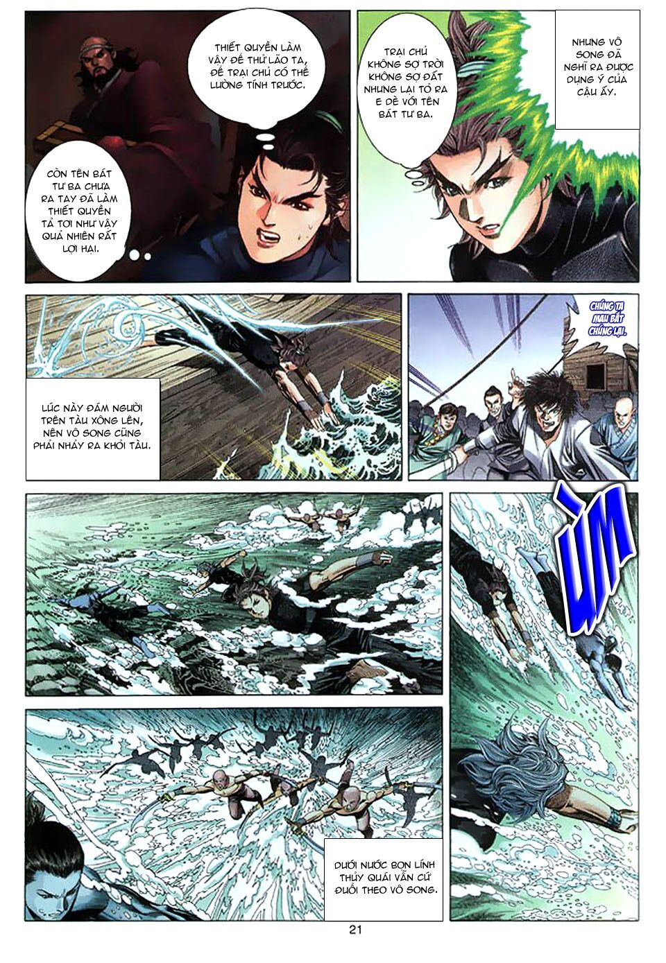 Tuyệt Thế Vô Song: Chapter 63