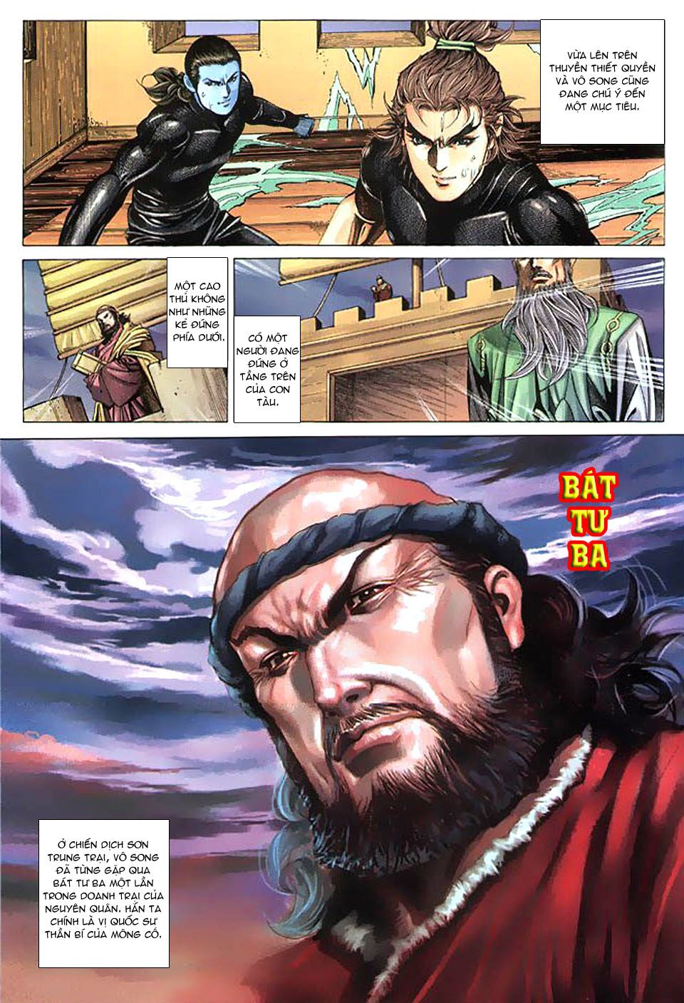 Tuyệt Thế Vô Song: Chapter 63