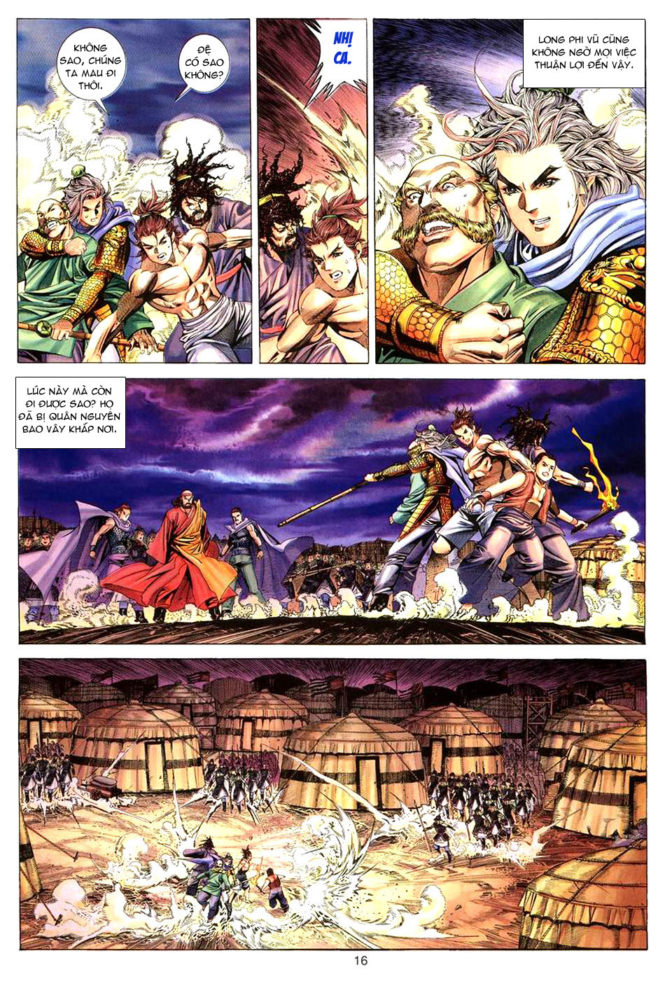 Tuyệt Thế Vô Song: Chapter 72