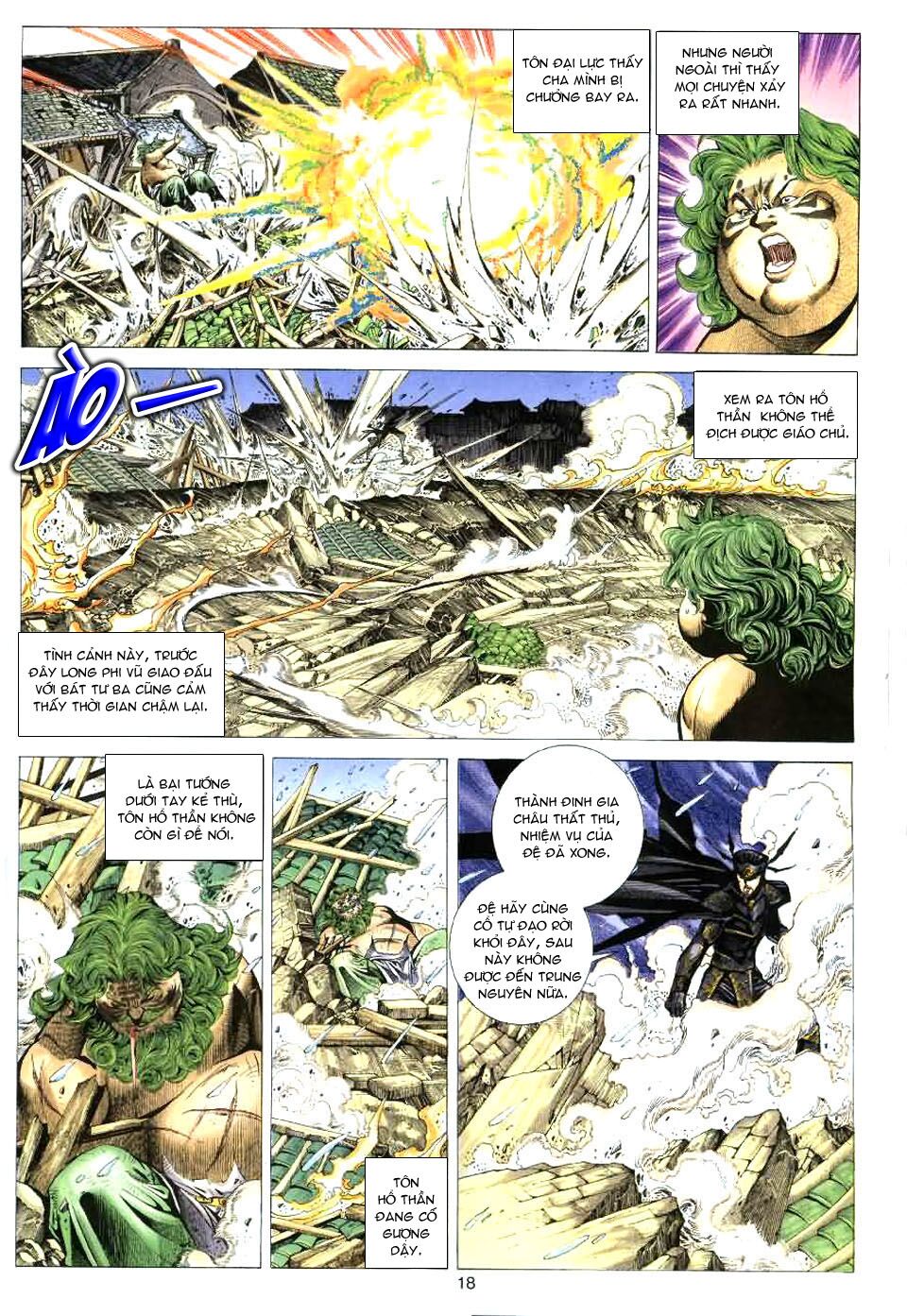 Tuyệt Thế Vô Song: Chapter 83