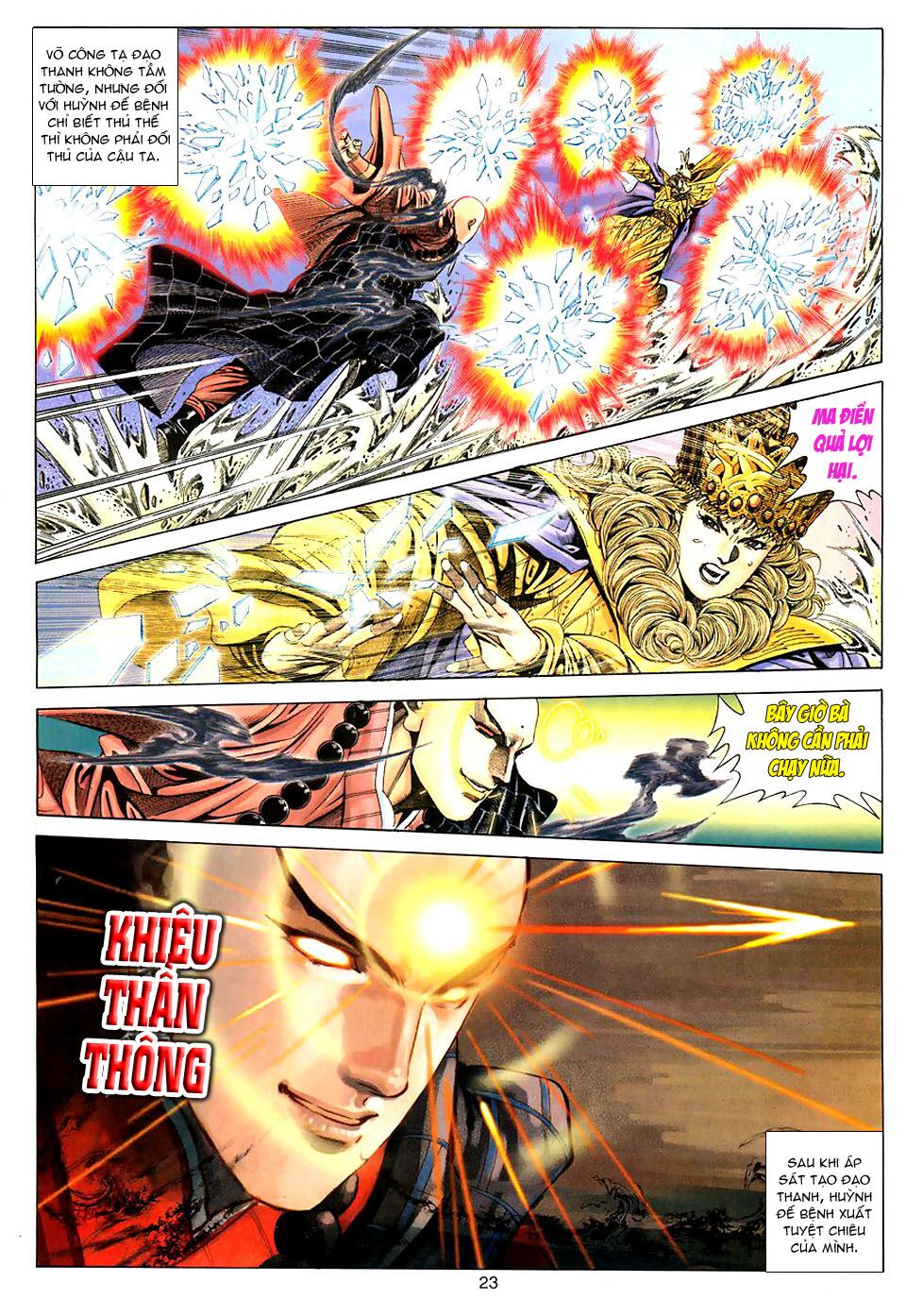 Tuyệt Thế Vô Song: Chapter 87