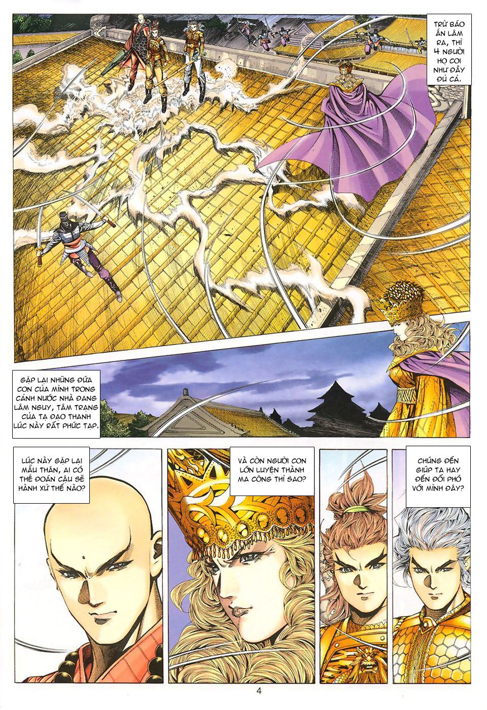Tuyệt Thế Vô Song: Chapter 87