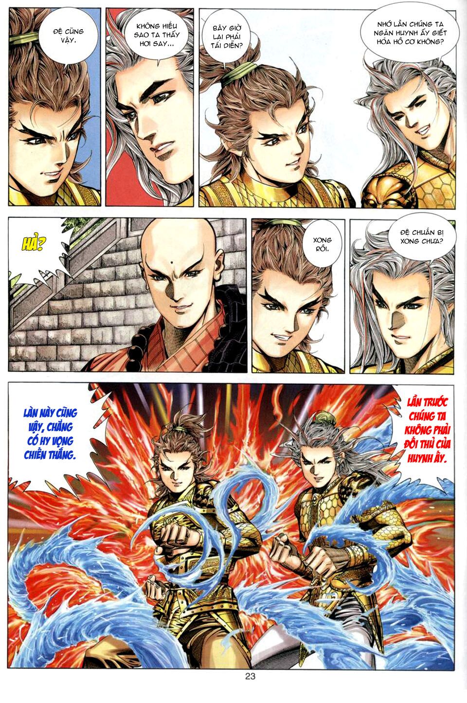 Tuyệt Thế Vô Song: Chapter 88