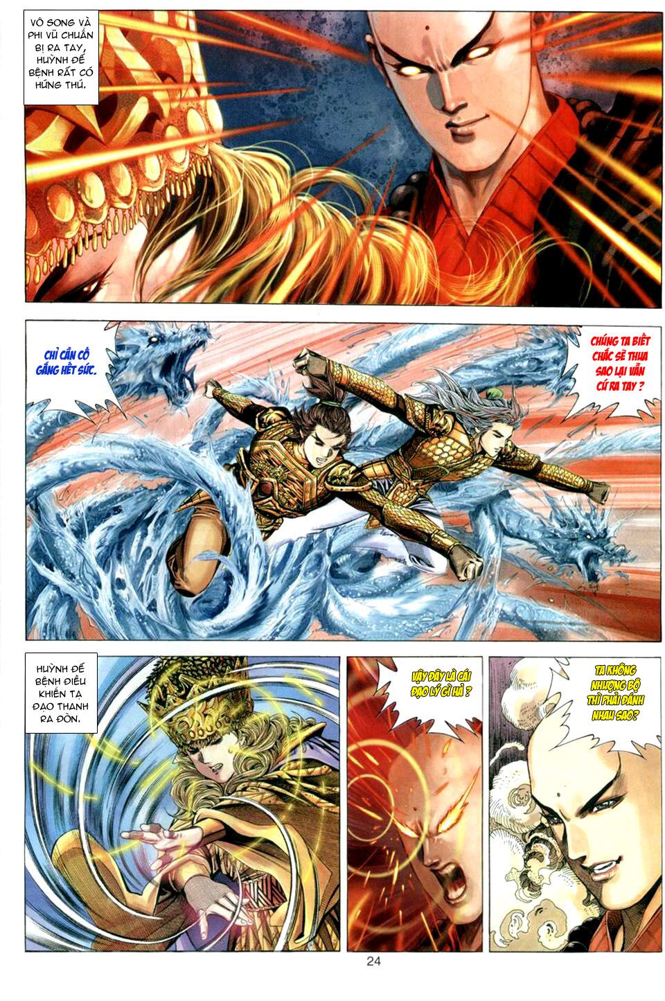 Tuyệt Thế Vô Song: Chapter 88