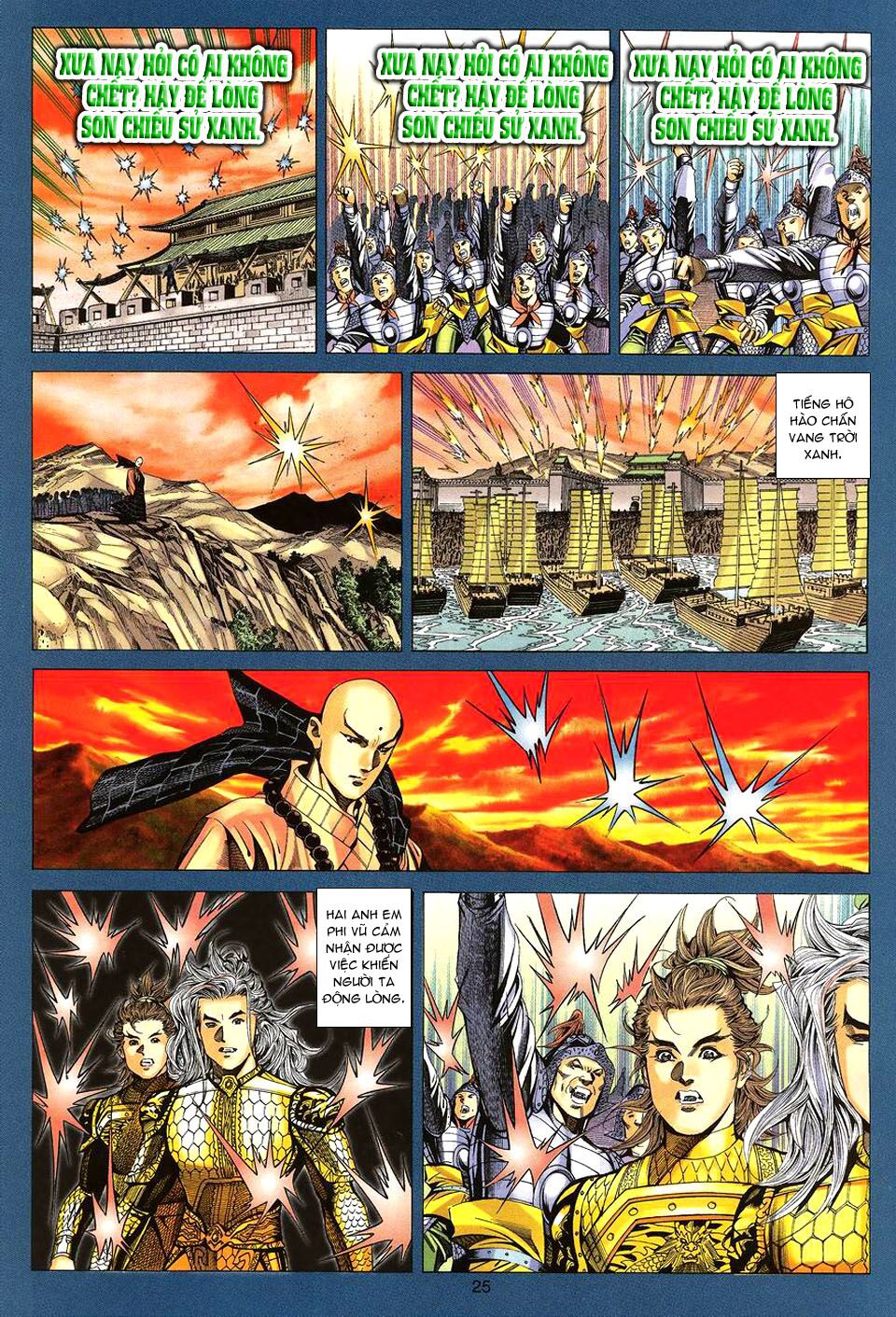 Tuyệt Thế Vô Song: Chapter 91