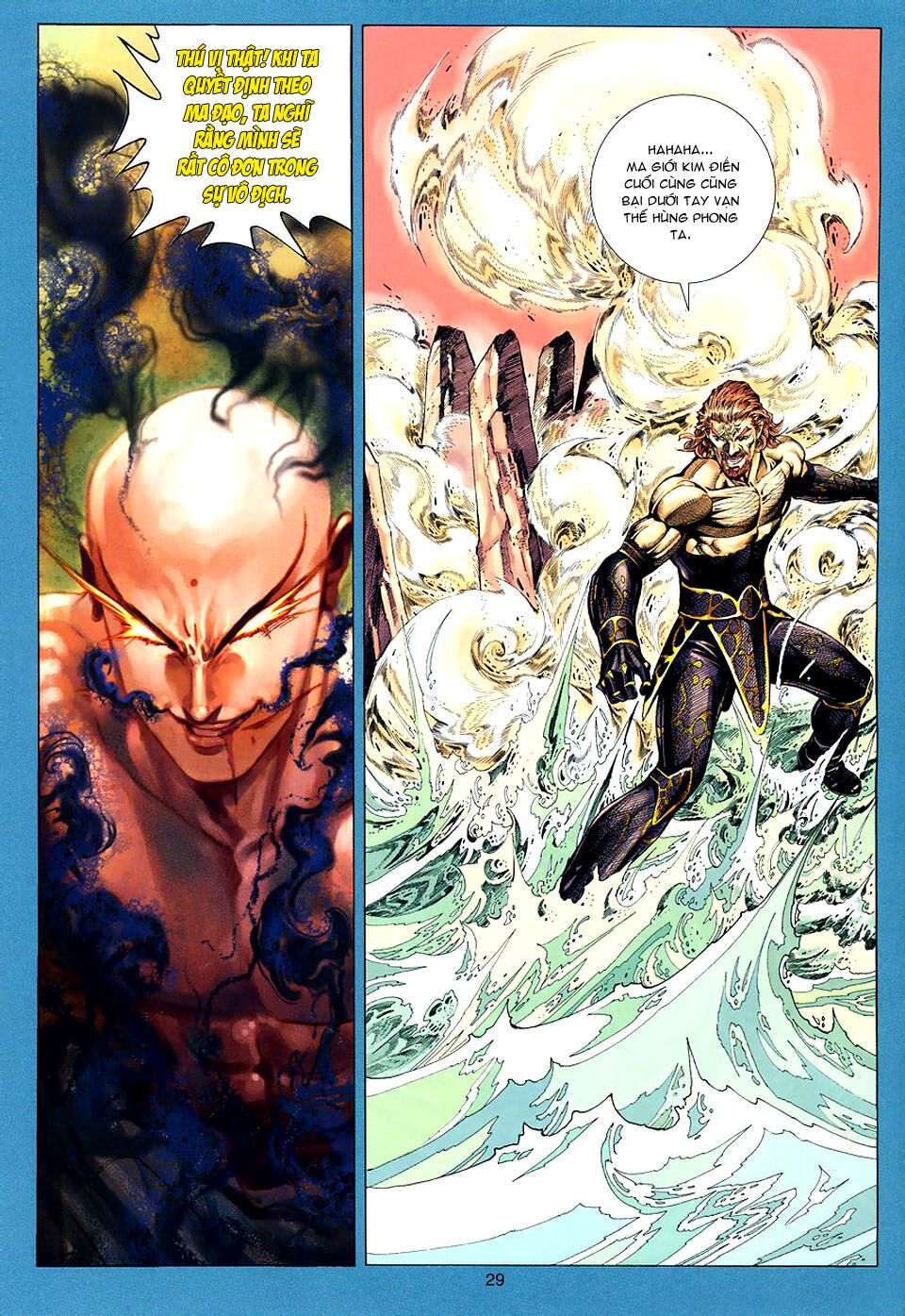 Tuyệt Thế Vô Song: Chapter 95
