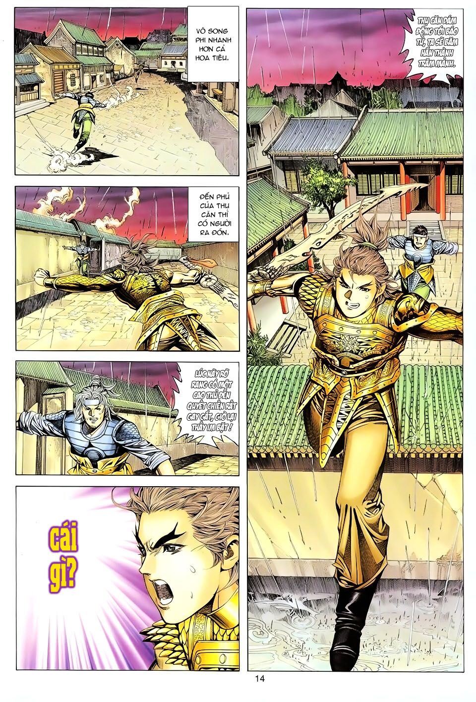 Tuyệt Thế Vô Song: Chapter 99