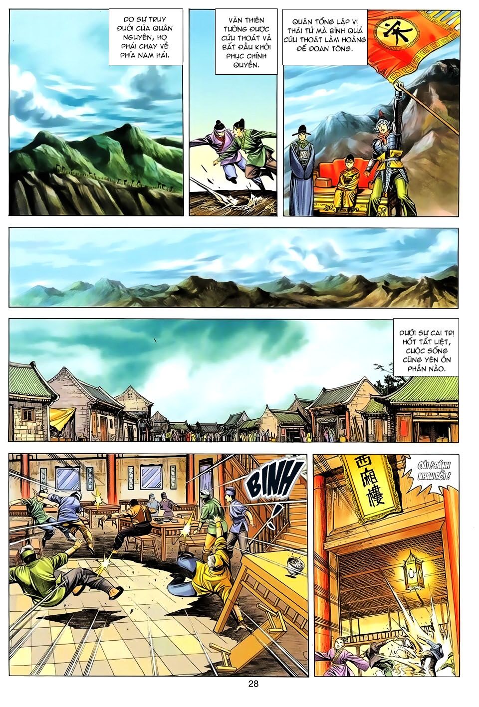 Tuyệt Thế Vô Song: Chapter 99
