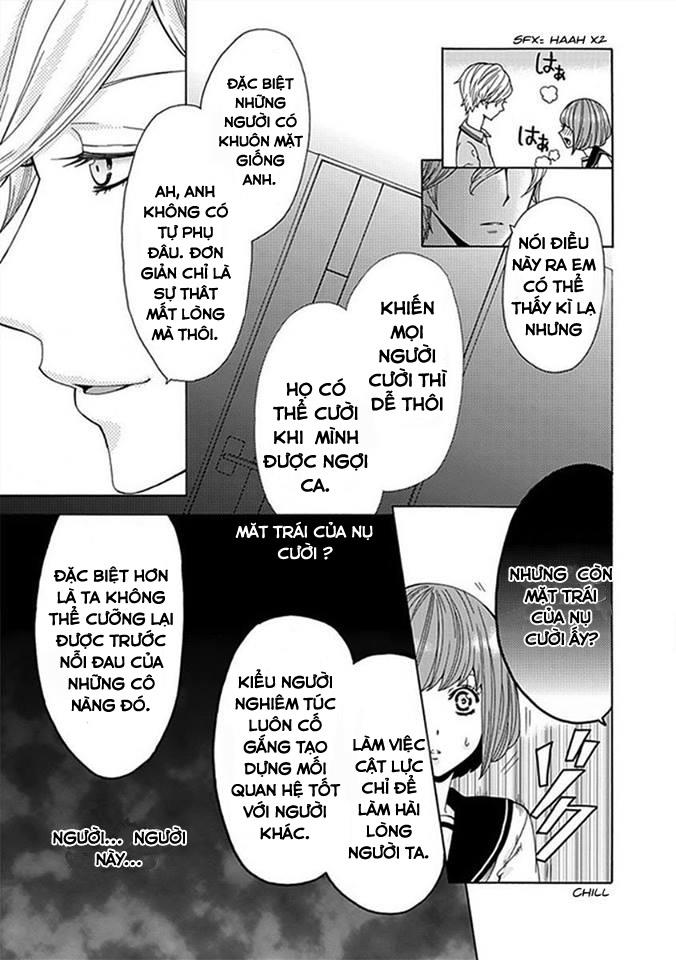 Do S na Oniichan to no Atarashii Koi no Hajimekata Oshiete Kudasai!: Chapter 2