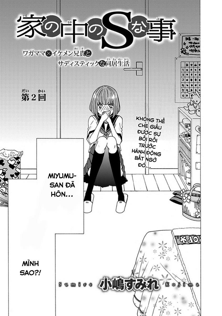 Do S na Oniichan to no Atarashii Koi no Hajimekata Oshiete Kudasai!: Chapter 2