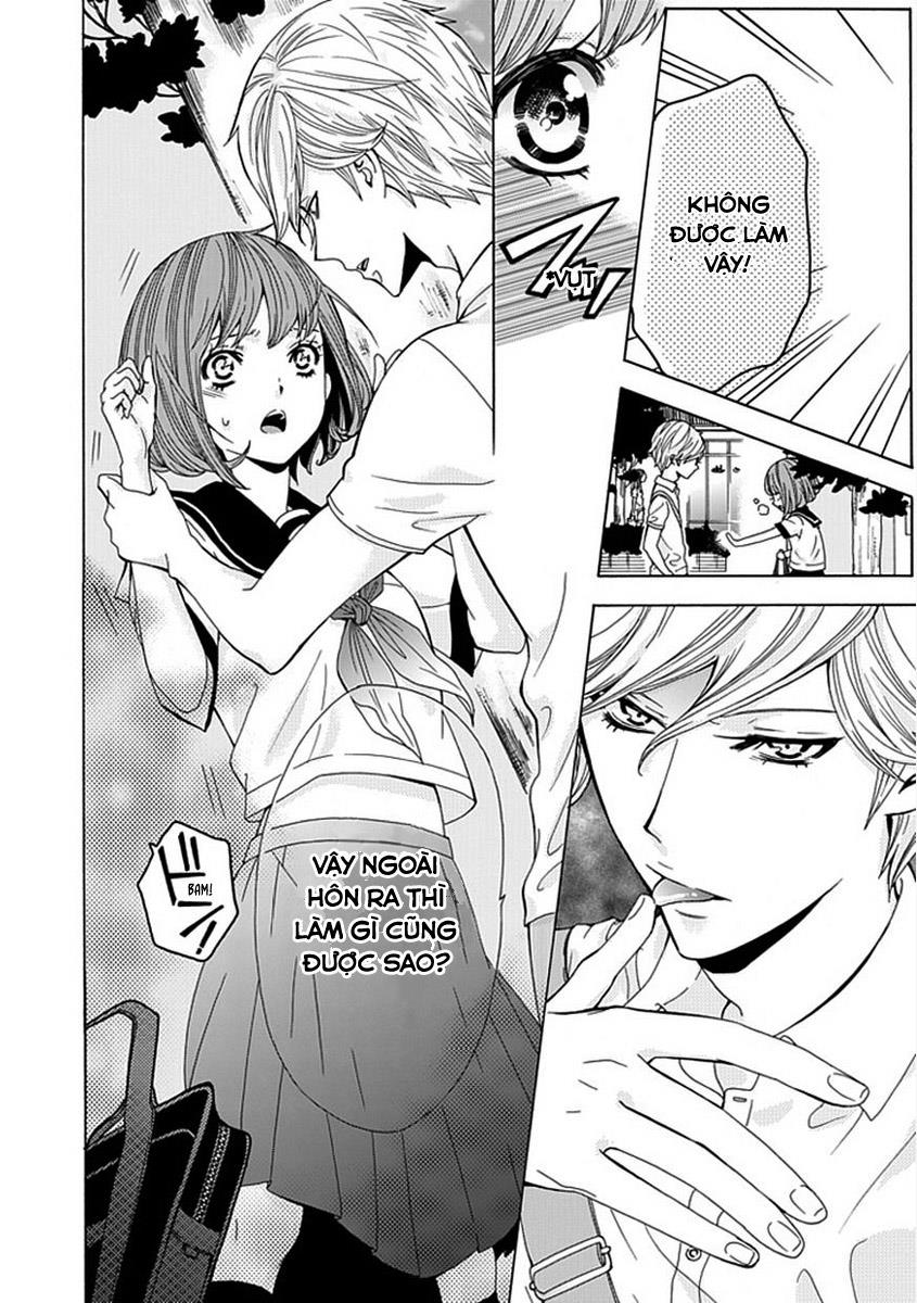 Do S na Oniichan to no Atarashii Koi no Hajimekata Oshiete Kudasai!: Chapter 3