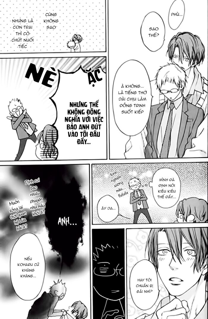 Nani Ka Ii No Mitsuketa!: Chapter 5